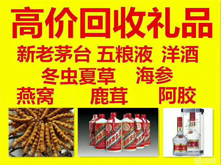 渠县案例展示
